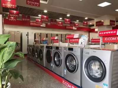 世界500強“家電航空母艦” 京東家電陽朔專賣店盛大開業，精彩啟幕！