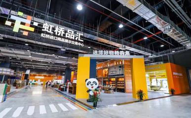 法國(guó)小眾護(hù)膚品牌的“貪心”策略 進(jìn)博會(huì)與跨境電商并行，海關(guān)助力商品交易中心